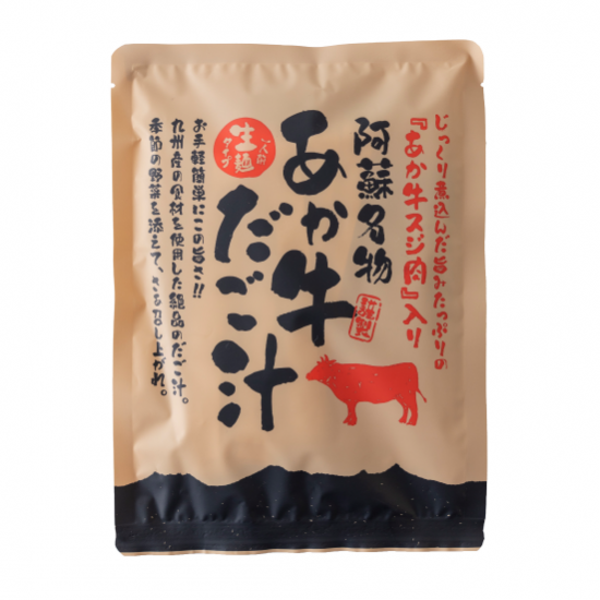阿蘇名物 あか牛だご汁（1人前）