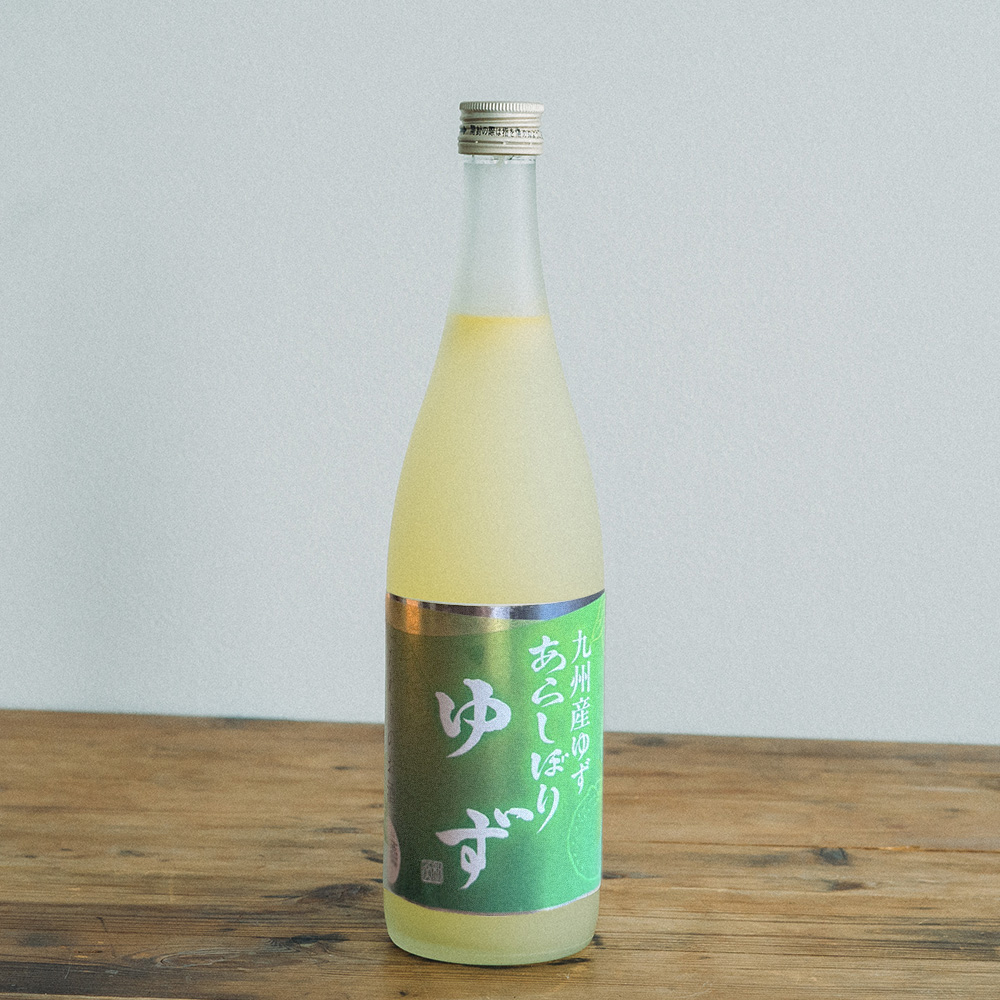 あらしぼりゆず12本（10％OFF)